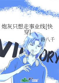 怎样做才能让孩子和你好好说话不顶嘴？